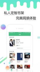 电竞下注APP官网